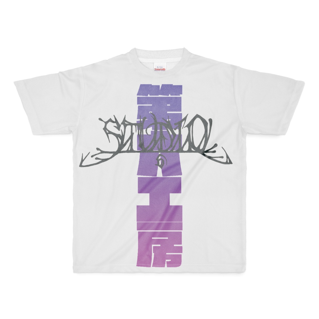 紫龍バックTシャツ