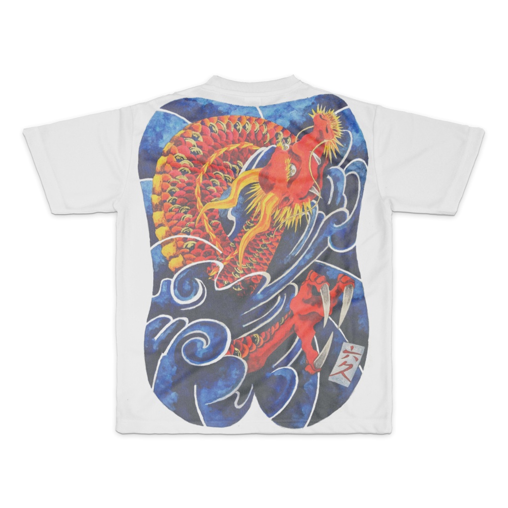 紅龍バックTシャツ