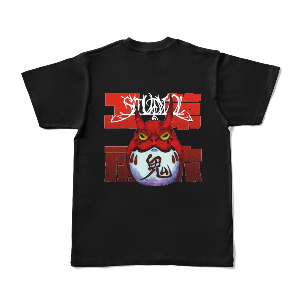 スタジオロゴ バックプリントTシャツ 前面無地版
