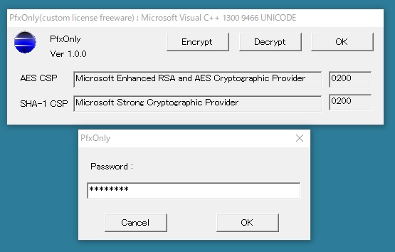 電子証明書専用ファイル暗号 PfxOnly