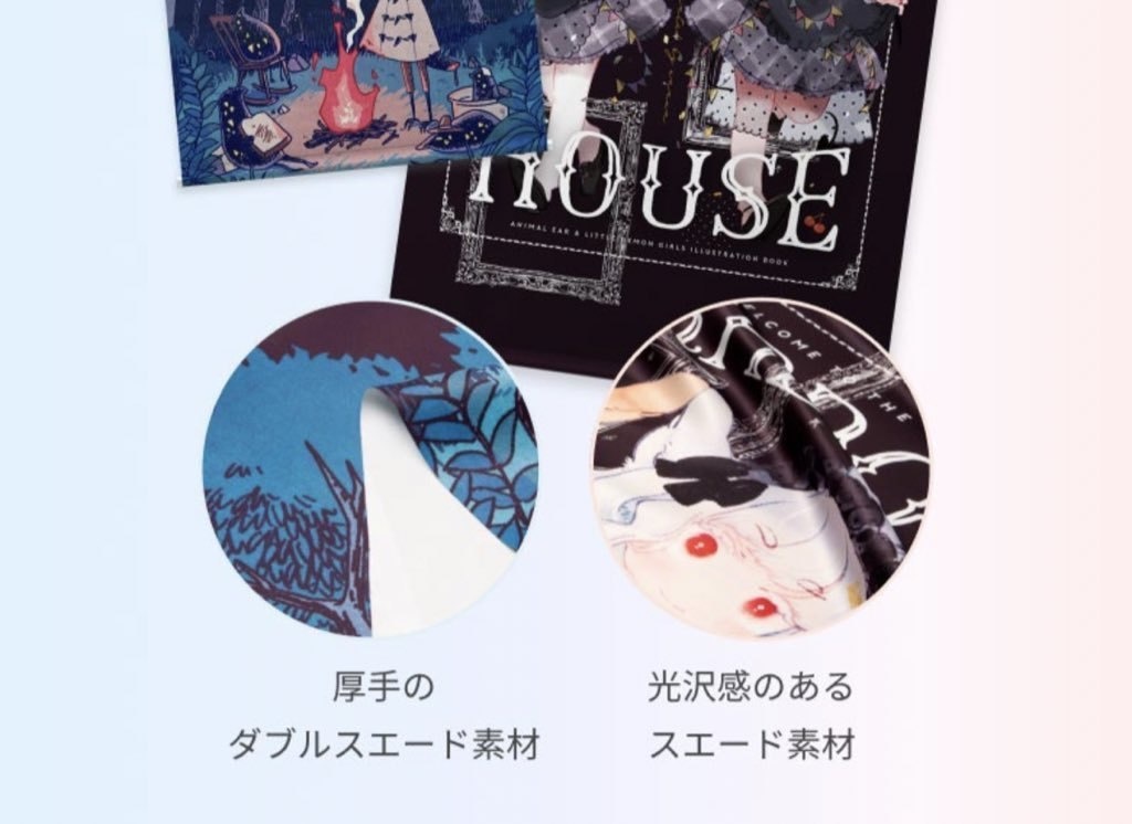 【唄夜乃よる】2023お誕生日新衣装_タペストリー