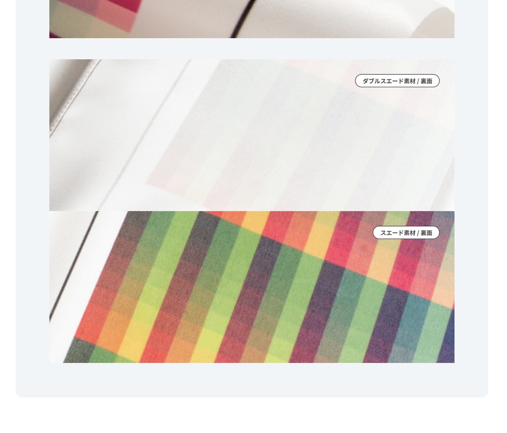 【唄夜乃よる】2023お誕生日新衣装_タペストリー