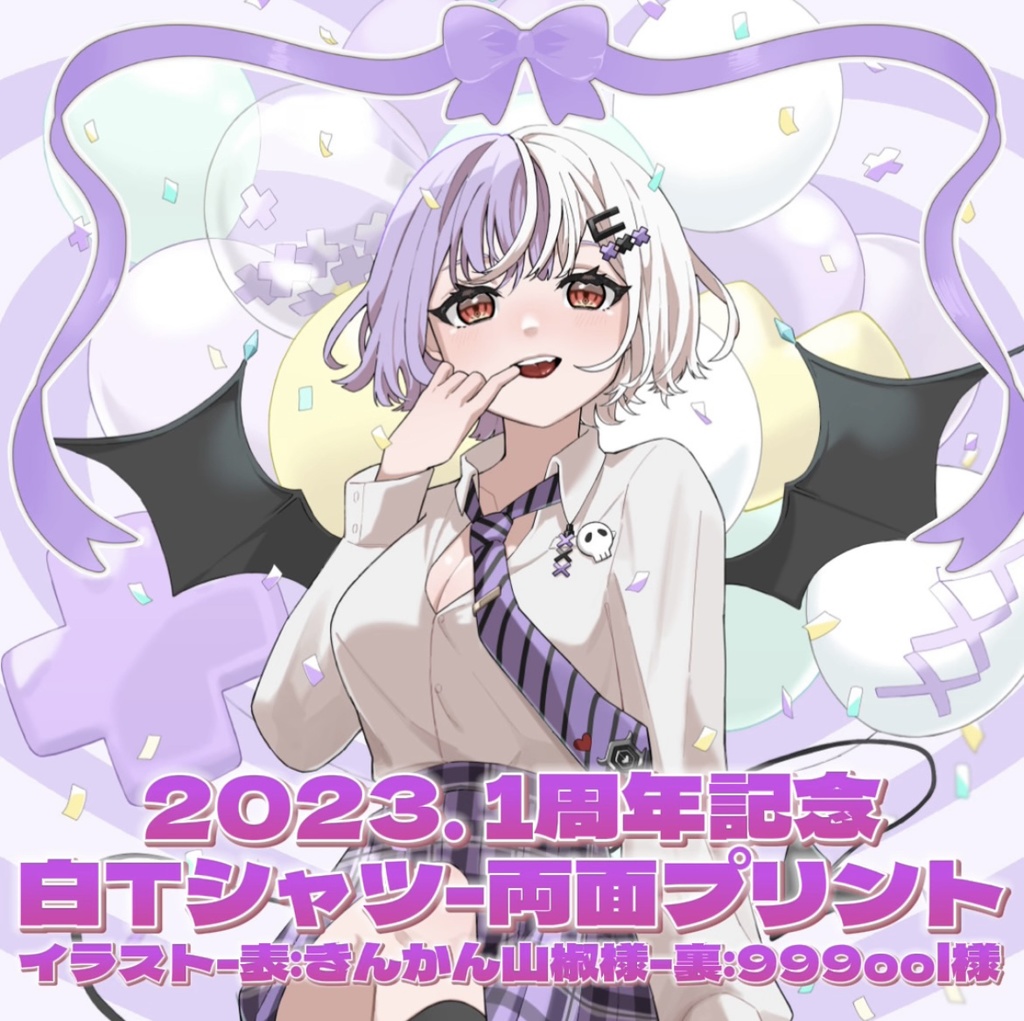 【唄夜乃よる】一周年記念_白Tシャツ_両面プリント