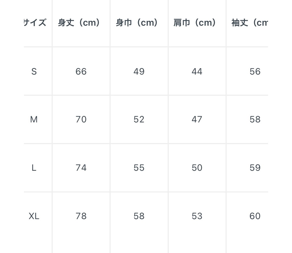 【唄夜乃よる】一周年記念_ロングTシャツ_両面プリント