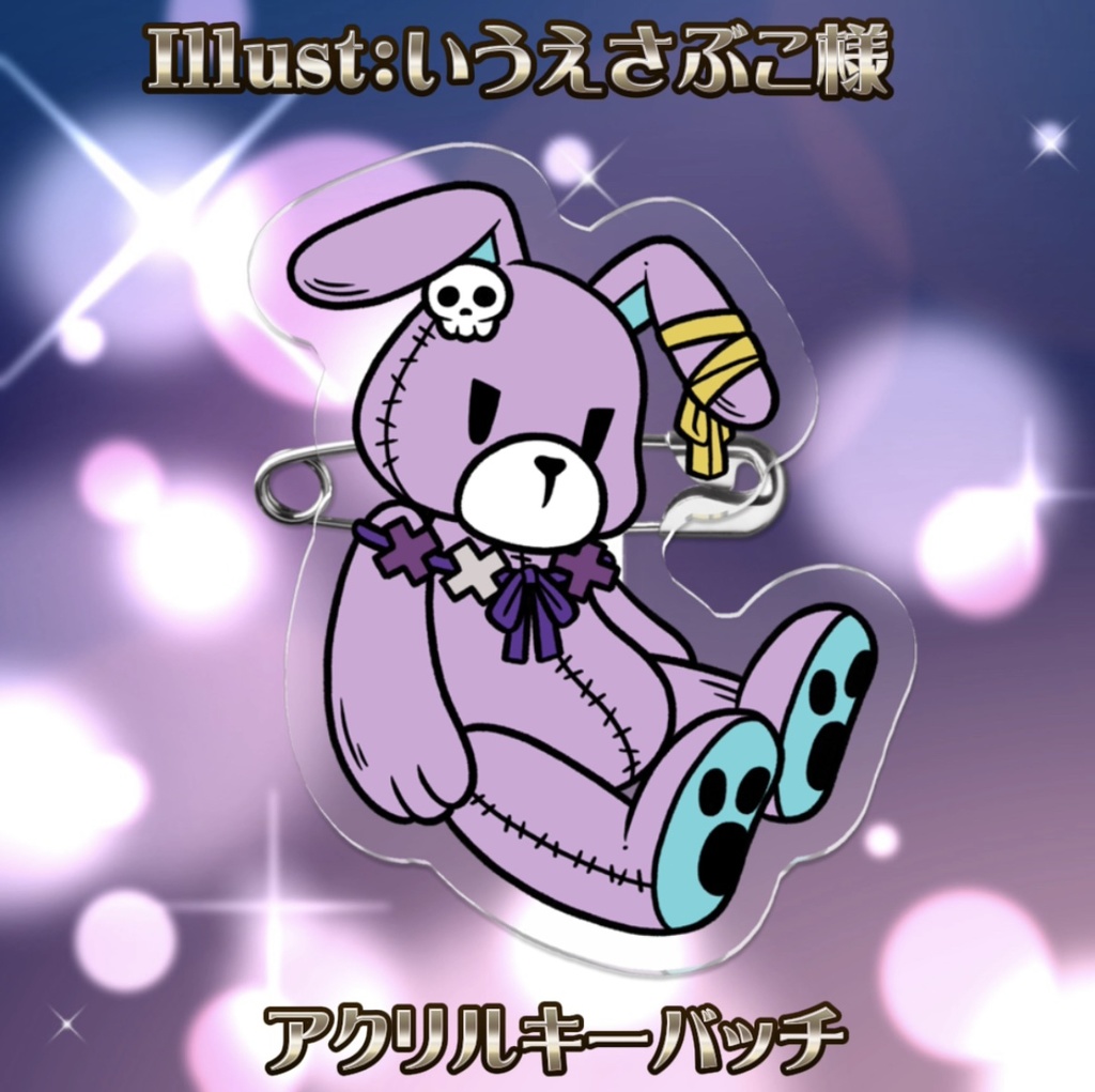 【唄夜乃よる】2周年記念グッズ_アクリルバッジ_50×50