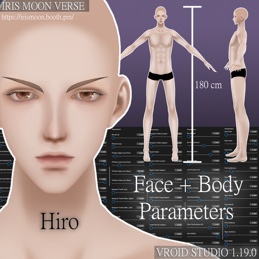 Hiro【Face+Body Parameters / 顔と体のパラメーター】(VRoid)