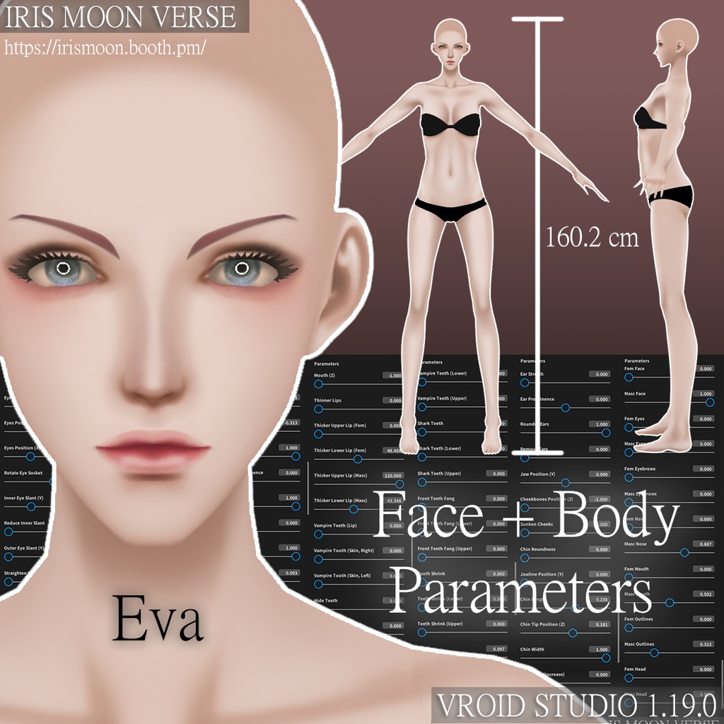 Eva【Face+Body Parameters / 顔と体のパラメーター】(VRoid)