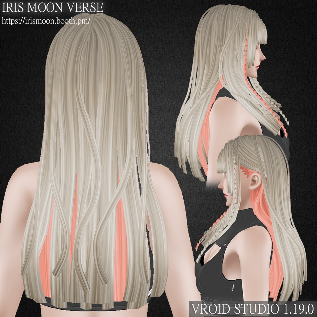 Alice【Hair/髪】(VRoid)