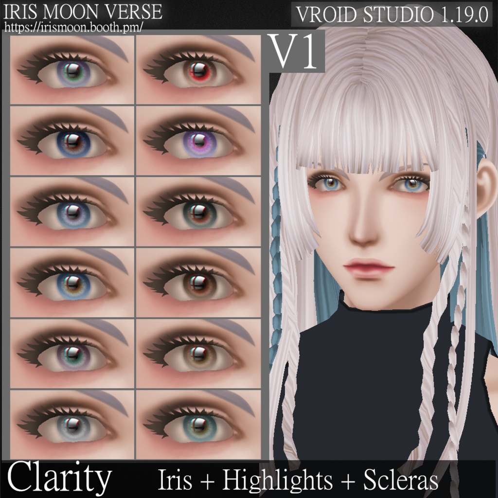 Clarity【Eyes/目】(VRoid)