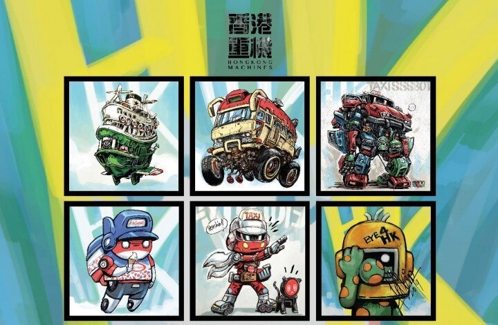 貼堂 SEALIFE 【香港重機 第1弾】 by 香港重機 x 貼堂