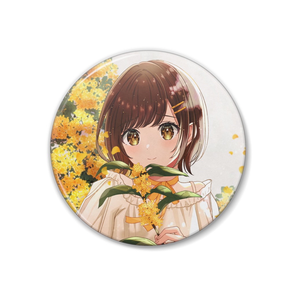 キンモクセイ缶バッチ