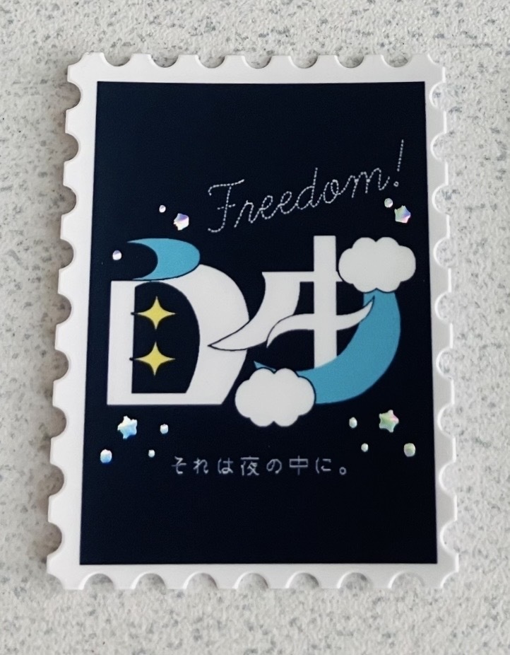 自由箔ありシール