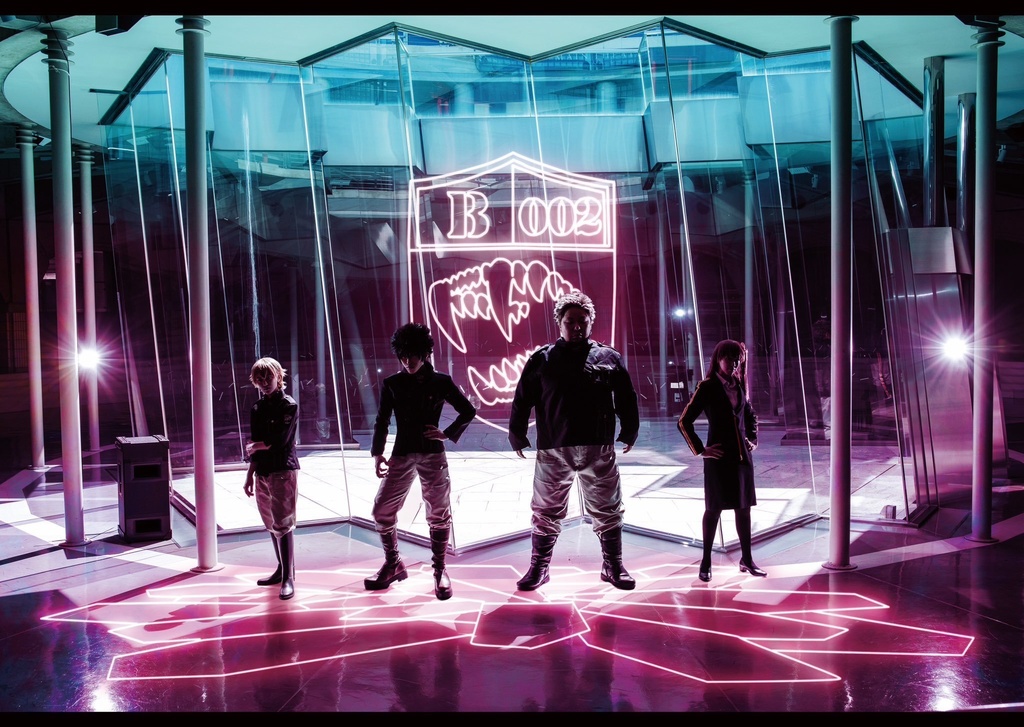 【残り僅か】exist fo(u)r