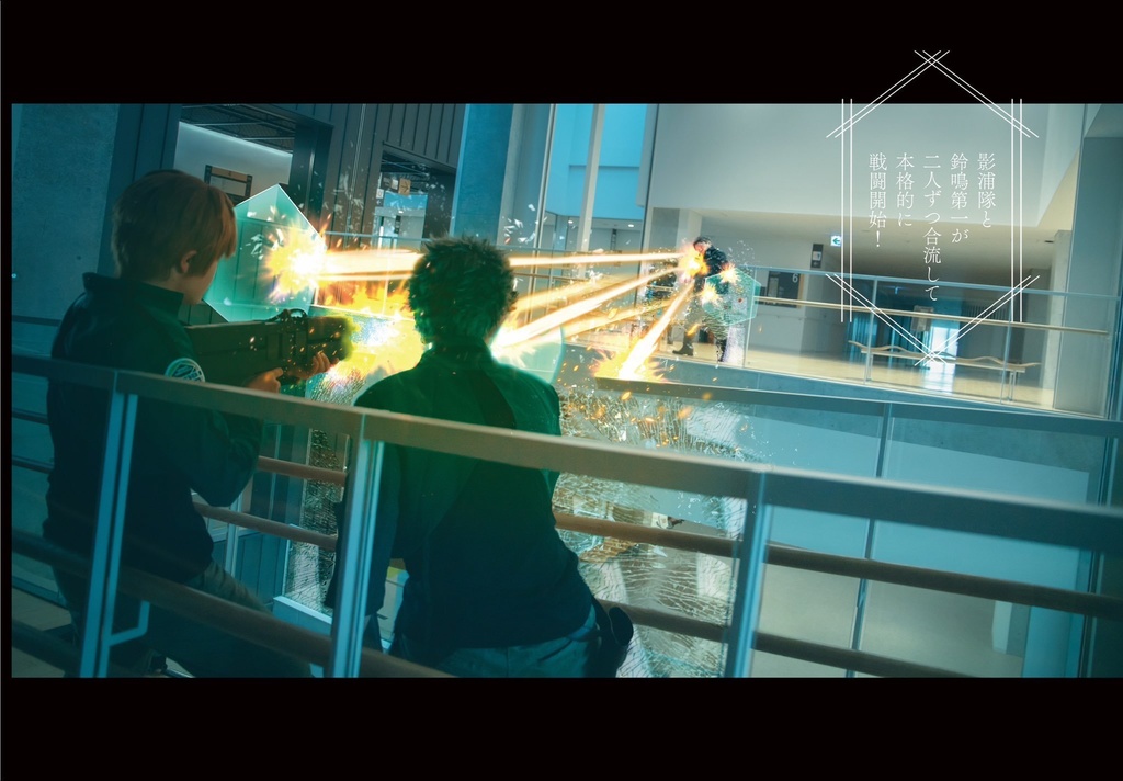 【残り僅か】exist fo(u)r