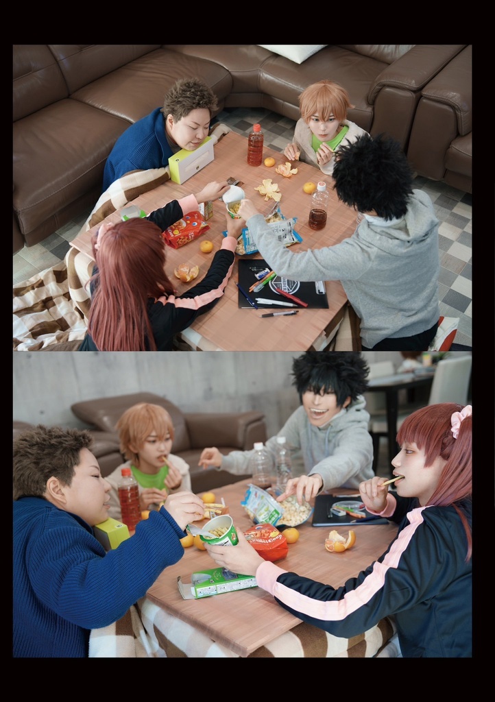 【残り僅か】exist fo(u)r