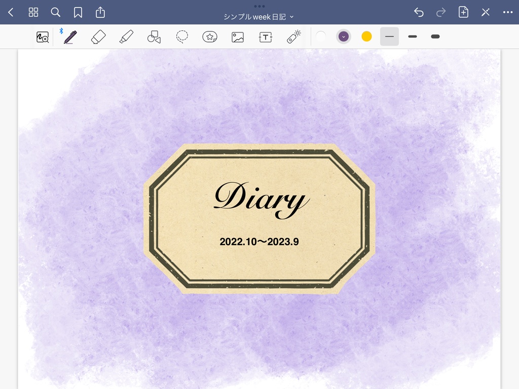 GoodNotes 5用シンプルなWeekダイアリー