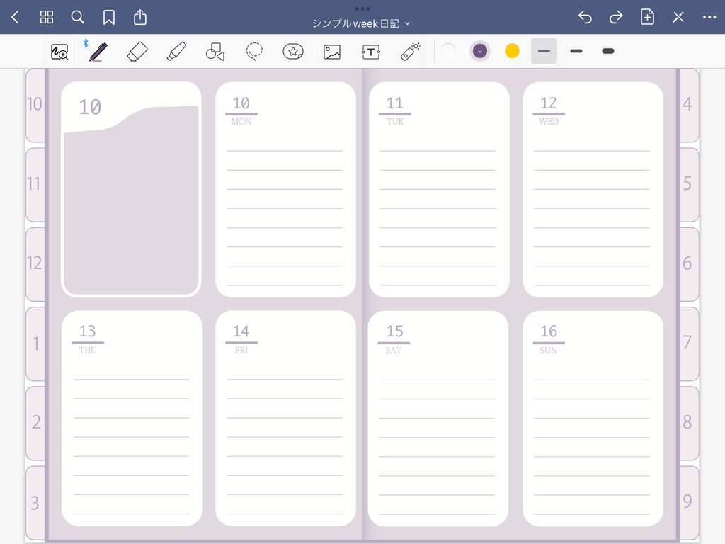 GoodNotes 5用シンプルなWeekダイアリー