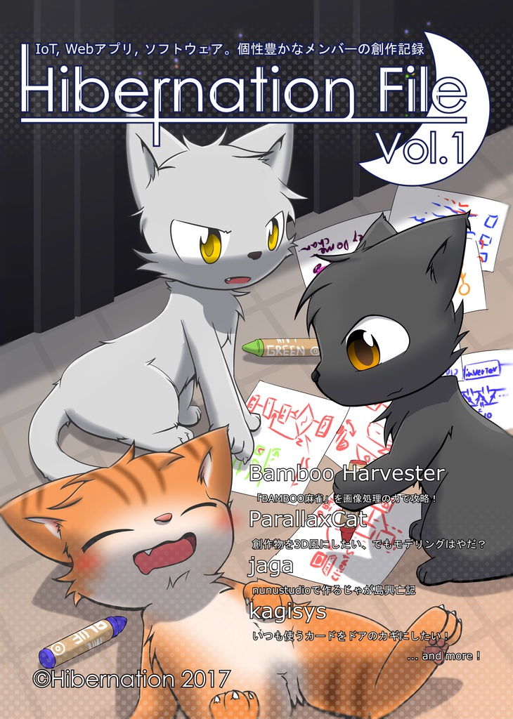 Hibernation File Vol.1