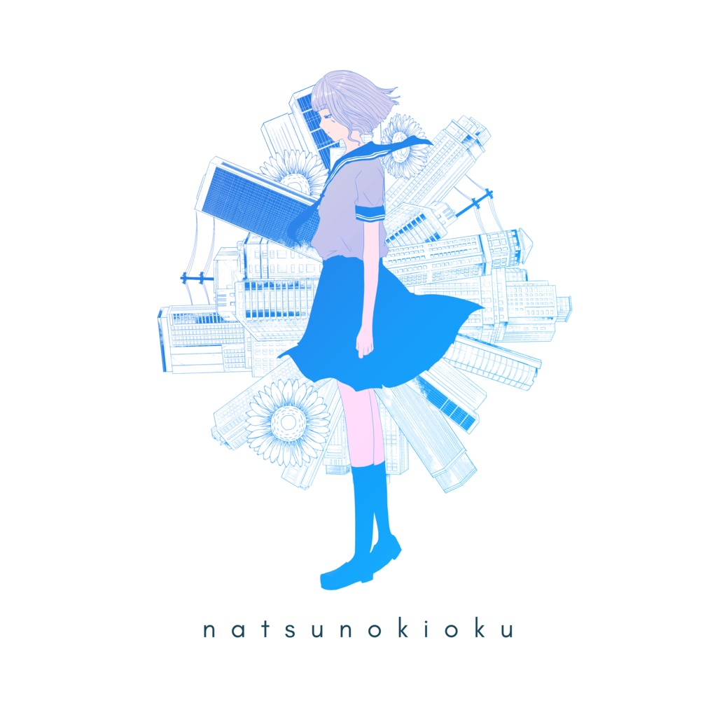 natsunokioku 【CD】