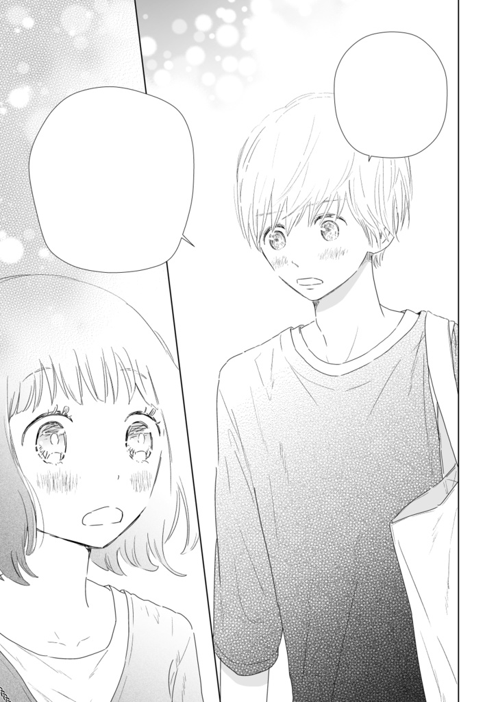 「続・初恋無双」ダウンロード版