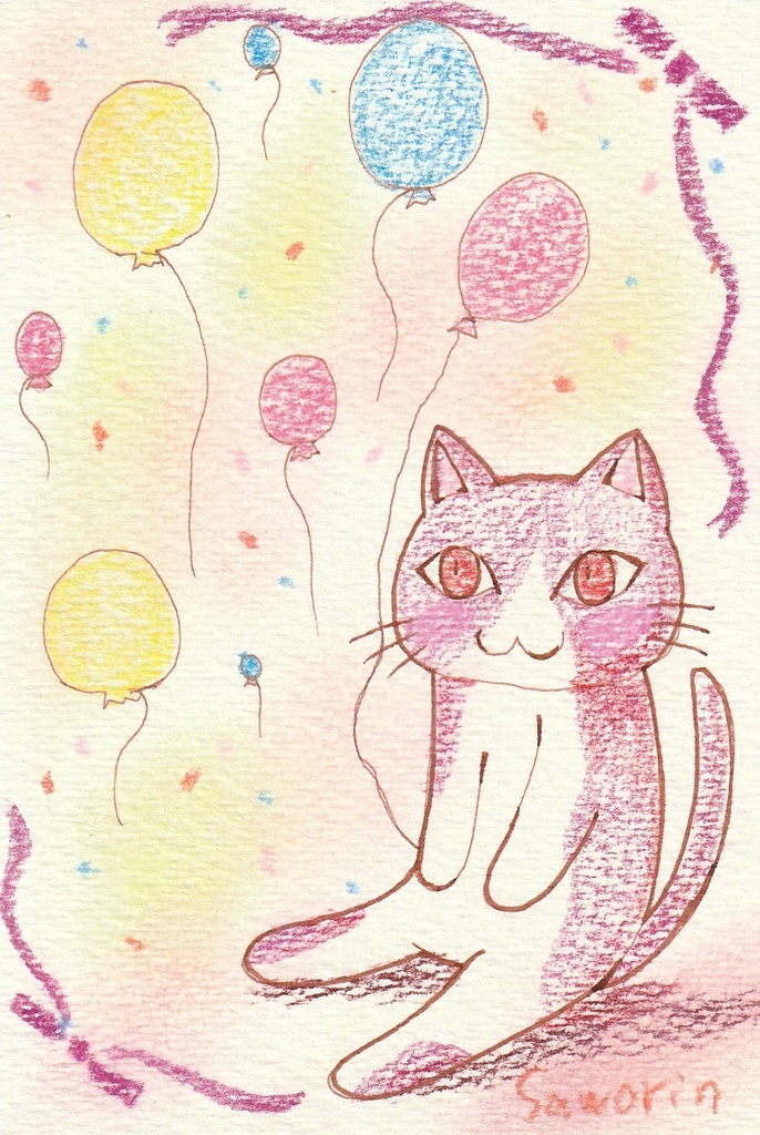 ねこ原画【祝福】