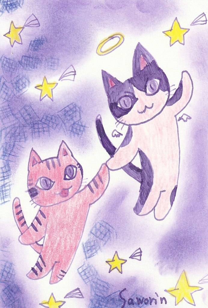 ねこ原画【空へ】