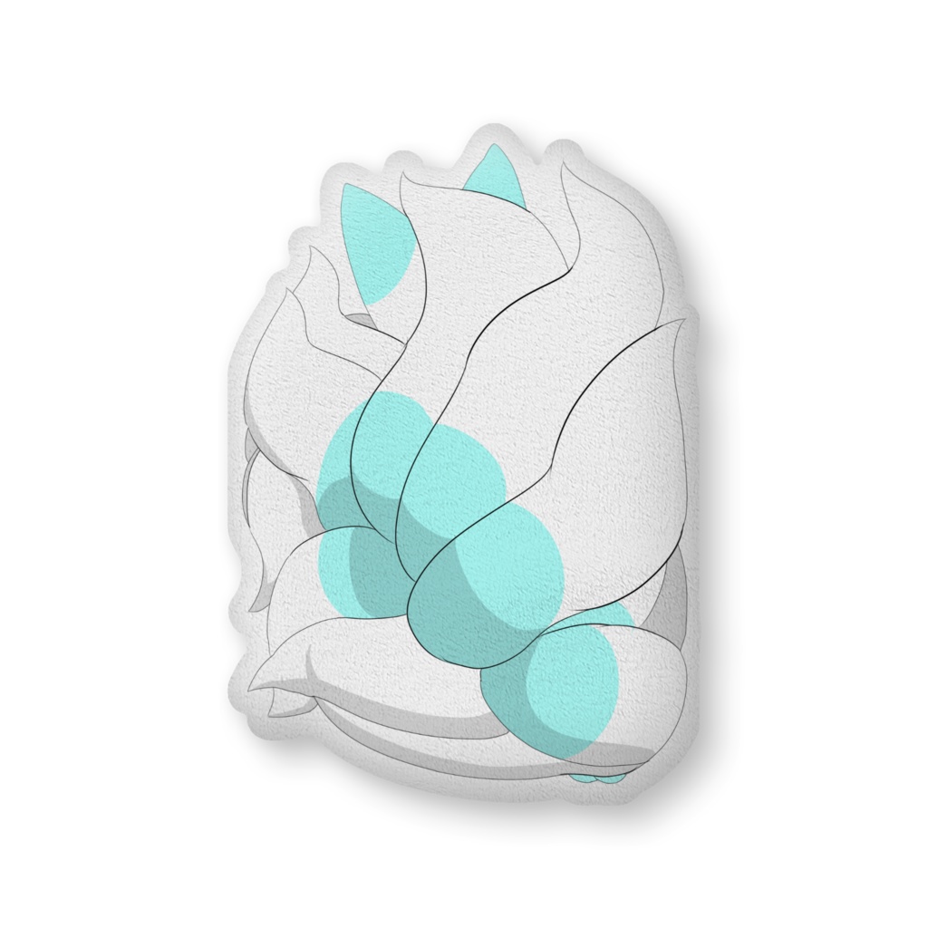 九尾しぐれちゃんのでっかいもふふかくっしょん