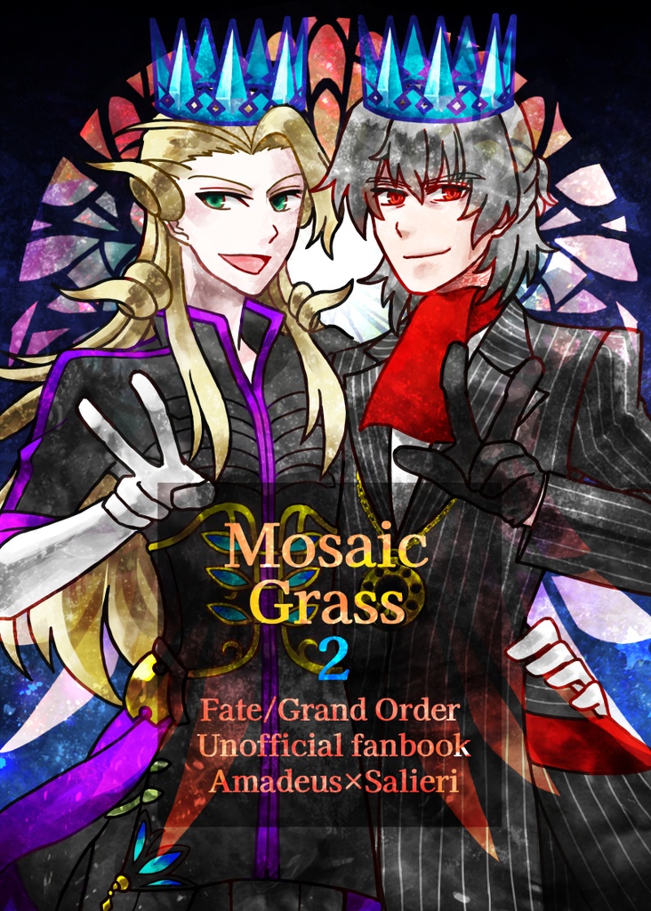 Mosaic Grass 2