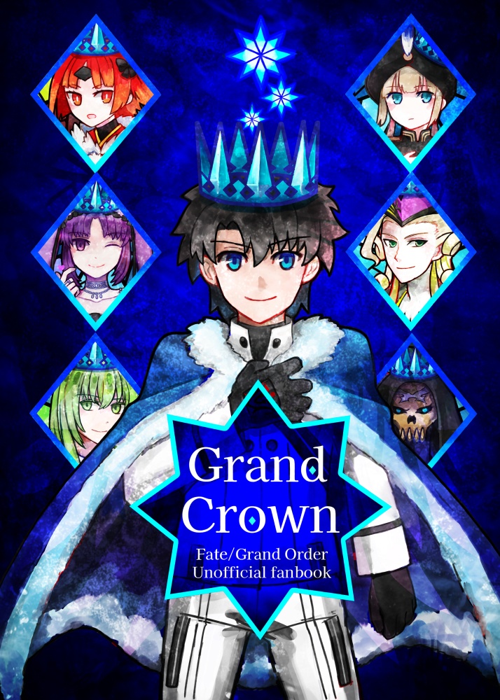 Grand Crown