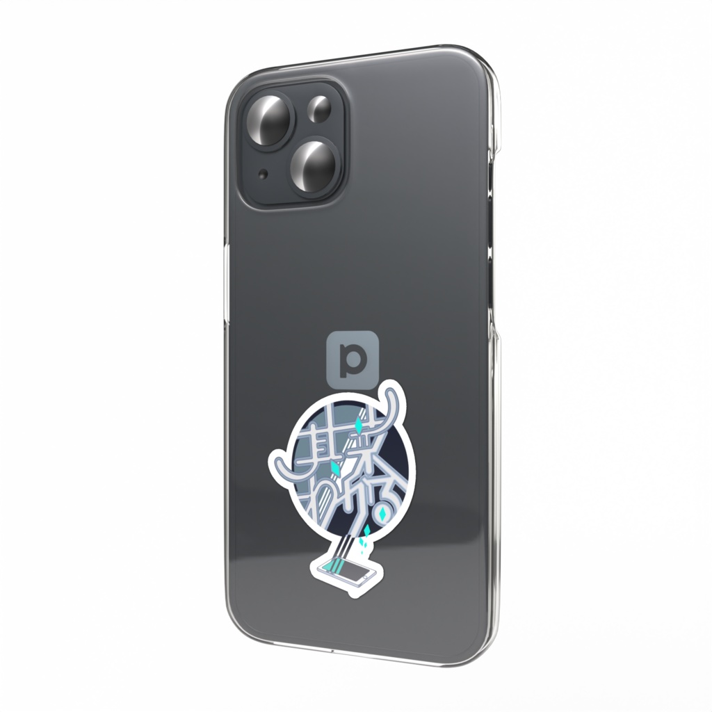 其菜ロゴ_スマホステッカー