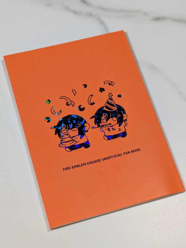 スタふぇすた2メモリアルブック「みんなのスタルーク」