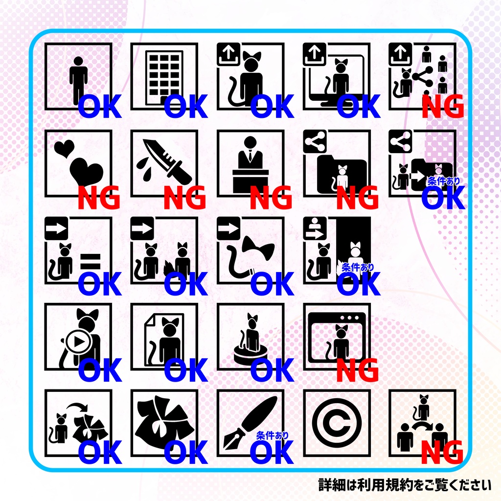 【VRChat向けオリジナルアバター】アリーチェグラシエル