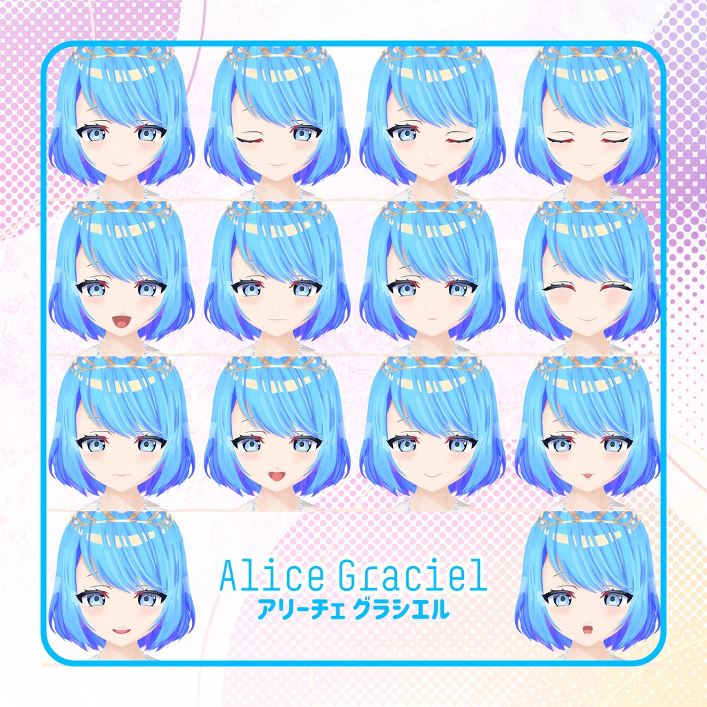 【VRChat向けオリジナルアバター】アリーチェグラシエル