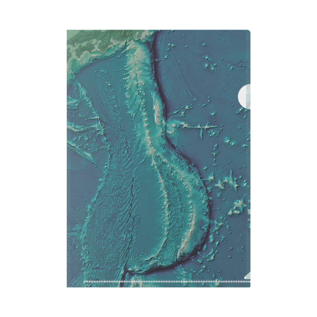 クリアファイル「海洋大地形２（海洋性島弧）」
