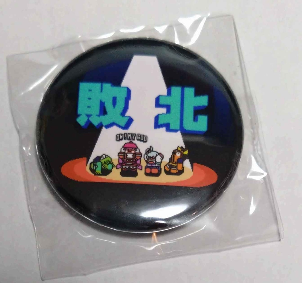 ボンバーガール 集合絵 ドット絵缶バッジ