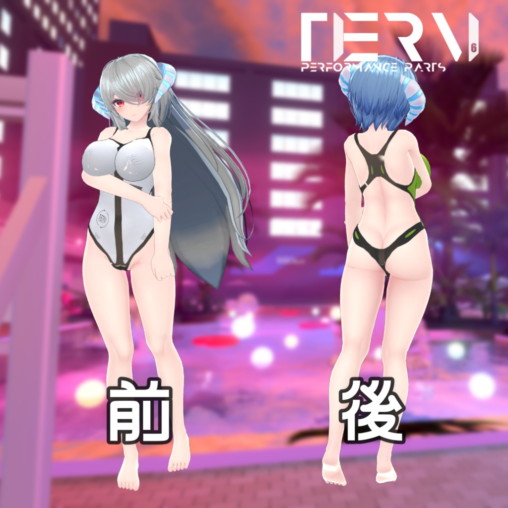 【イメリスちゃん対応】超!?ピッチリ♥水着