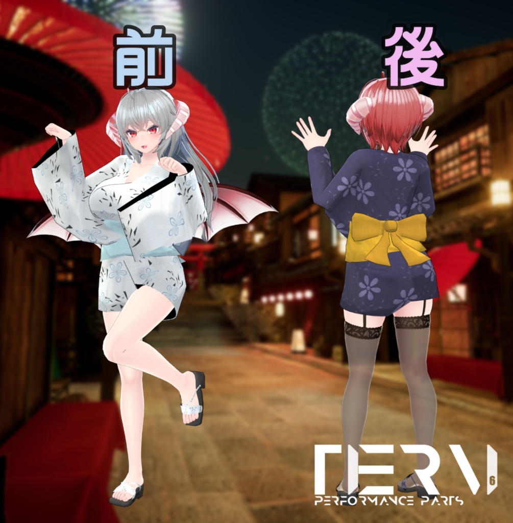 【イメリスちゃん対応】ギリギリ!?ショート浴衣