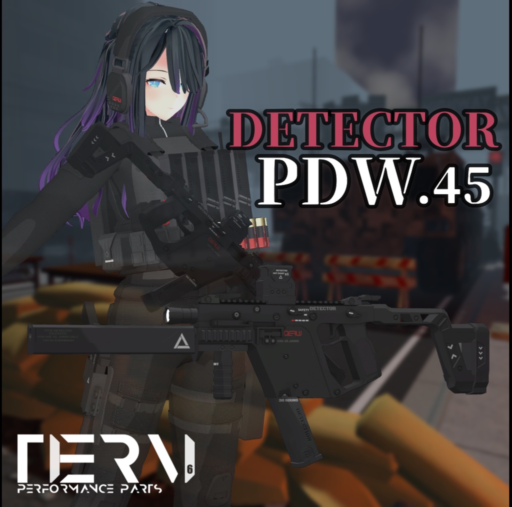 【VRChat向け】 DETECTOR PDW.45
