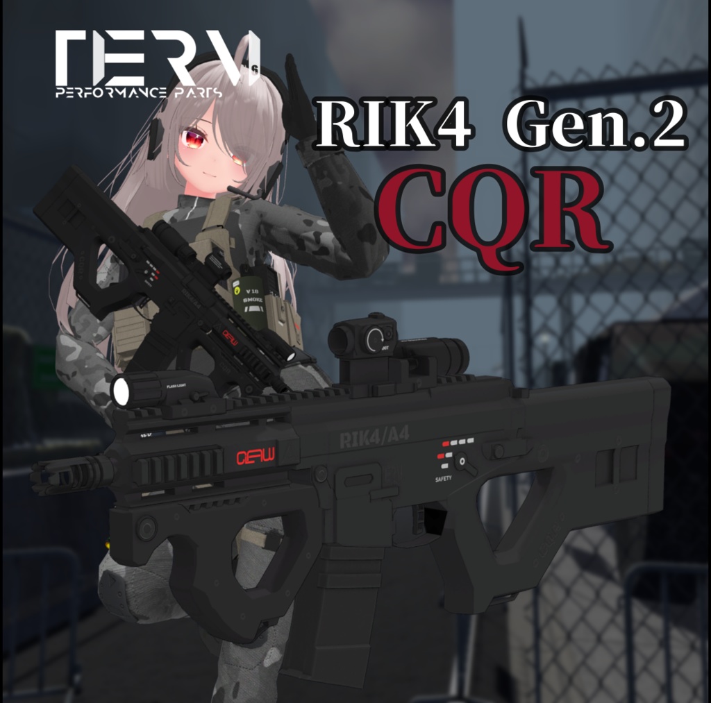 【VRChat向け】RIK4 Gen.2 "CQR" カービン銃