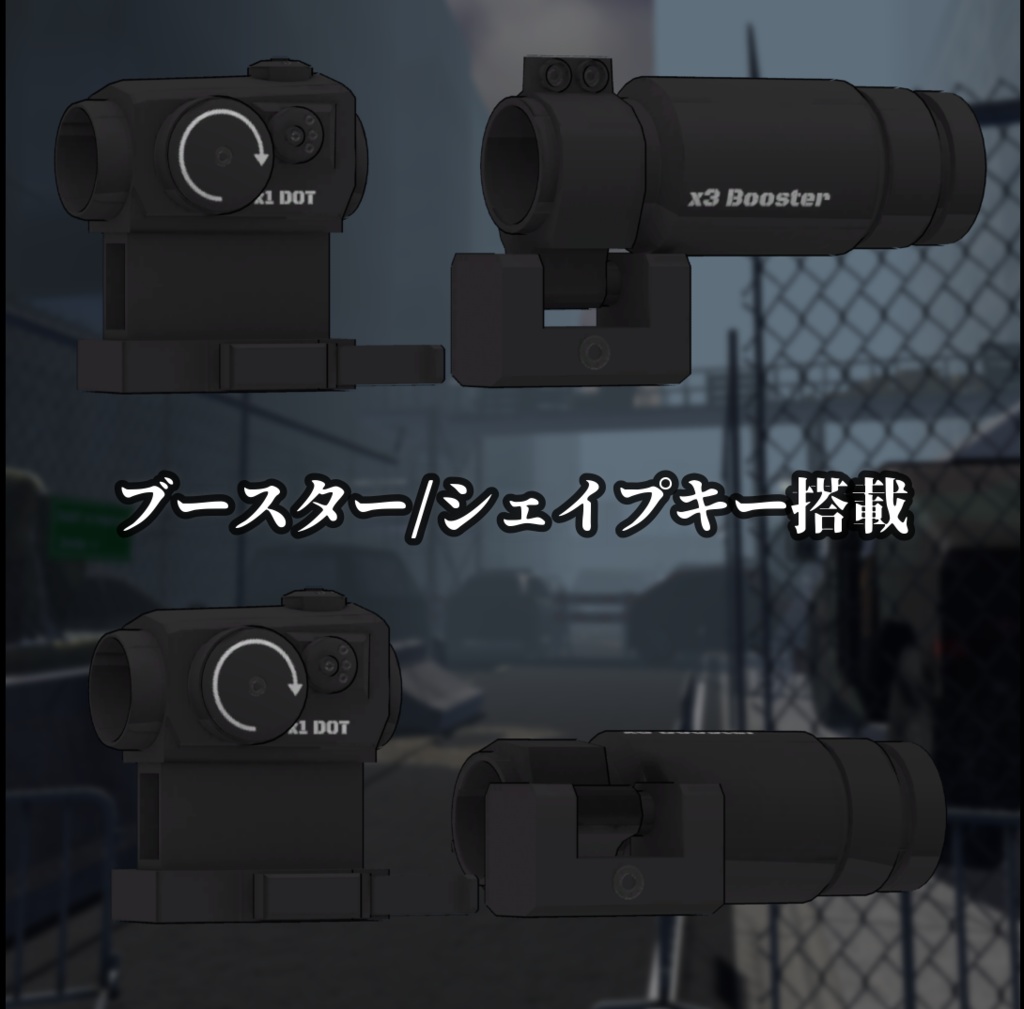 【VRChat向け】RIK4 Gen.2 "CQR" カービン銃