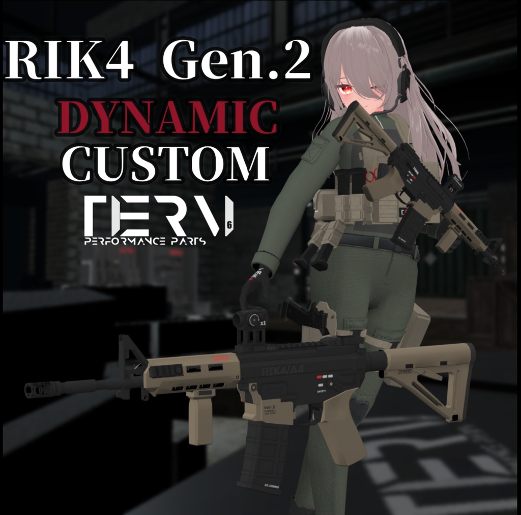 【VRChat向け】RIK4 Gen.2 DYNAMIC CUSTOM