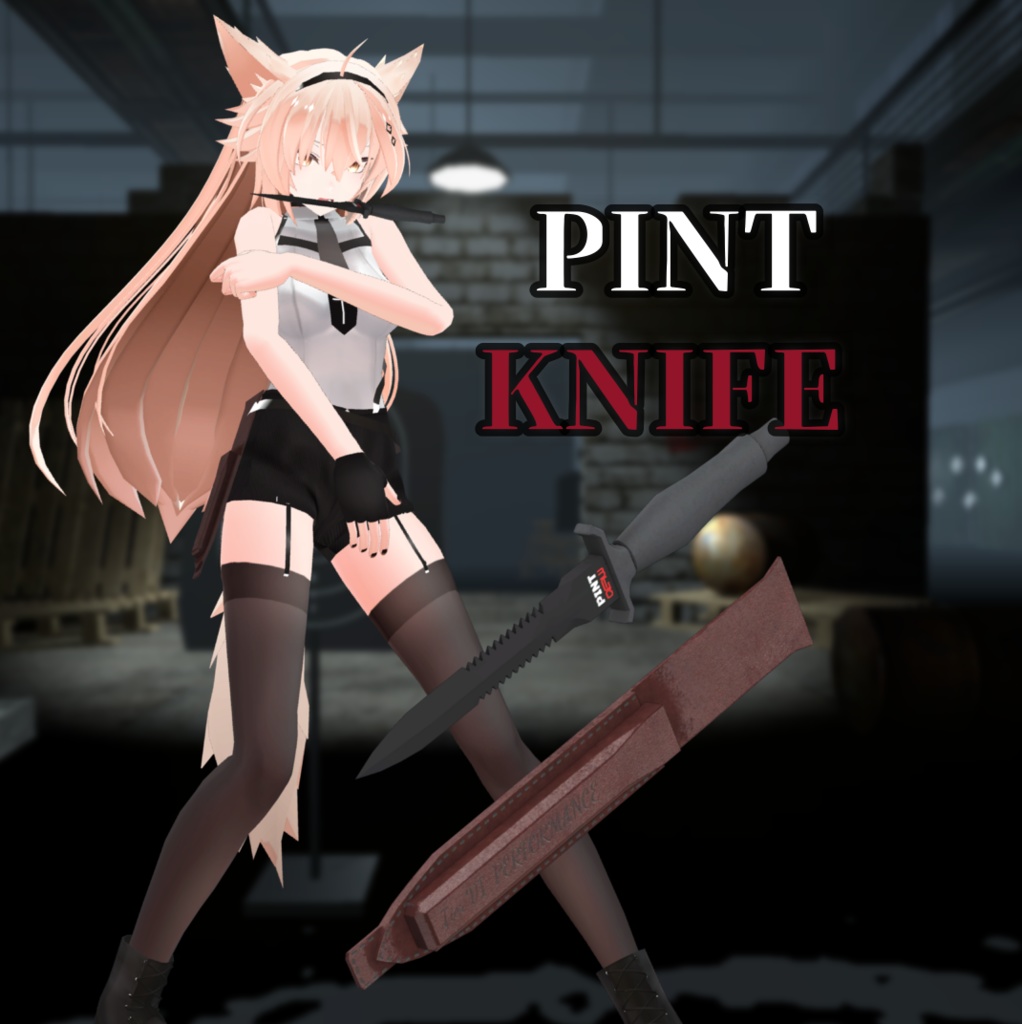 【VRChat向け】武器セット "FULL ATTACK" (単品購入可)