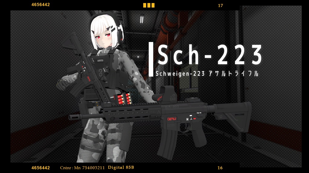 【VRChat向け】武器セット "PAY BACK" (単品購入可)