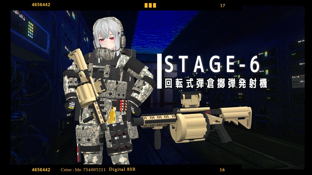 【VRChat向け】武器セット "PAY BACK" (単品購入可)