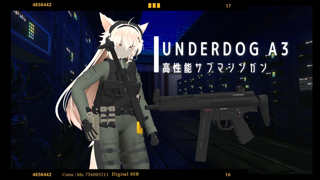 【VRChat向け】武器セット "PAY BACK" (単品購入可)