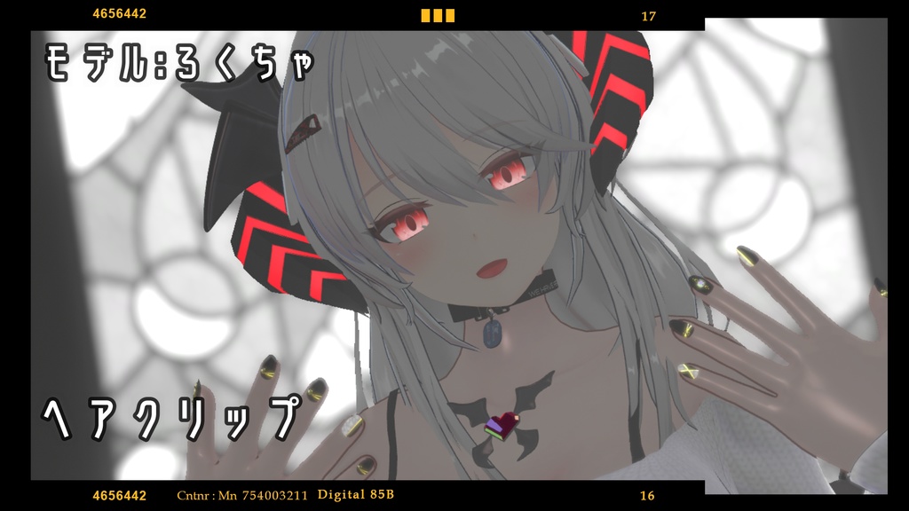 【VRChat向け】Tier Ⅵ アクセサリーセット