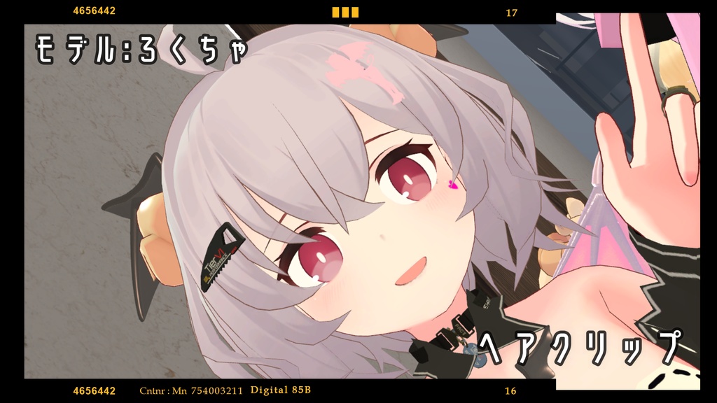 【VRChat向け】Tier Ⅵ アクセサリーセット