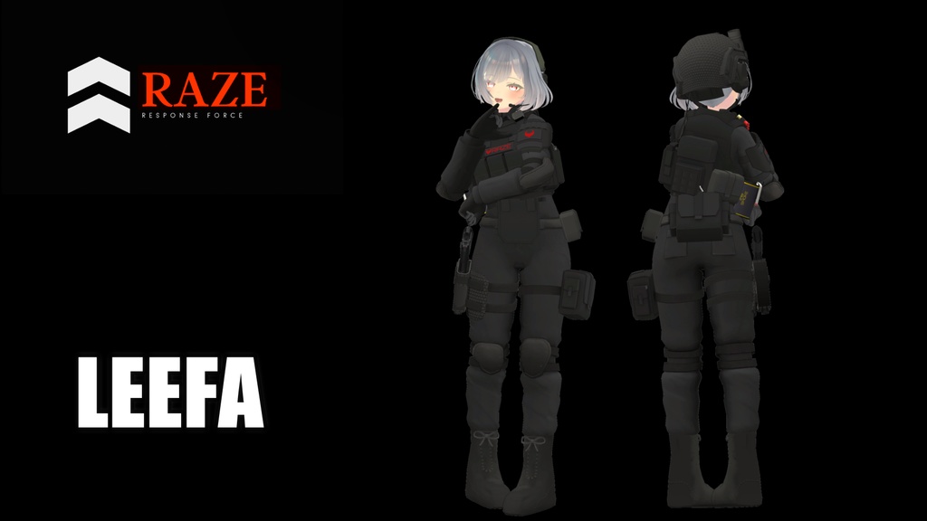 【VRChat向け】全16アバター対応 "即応部隊 RAZE"