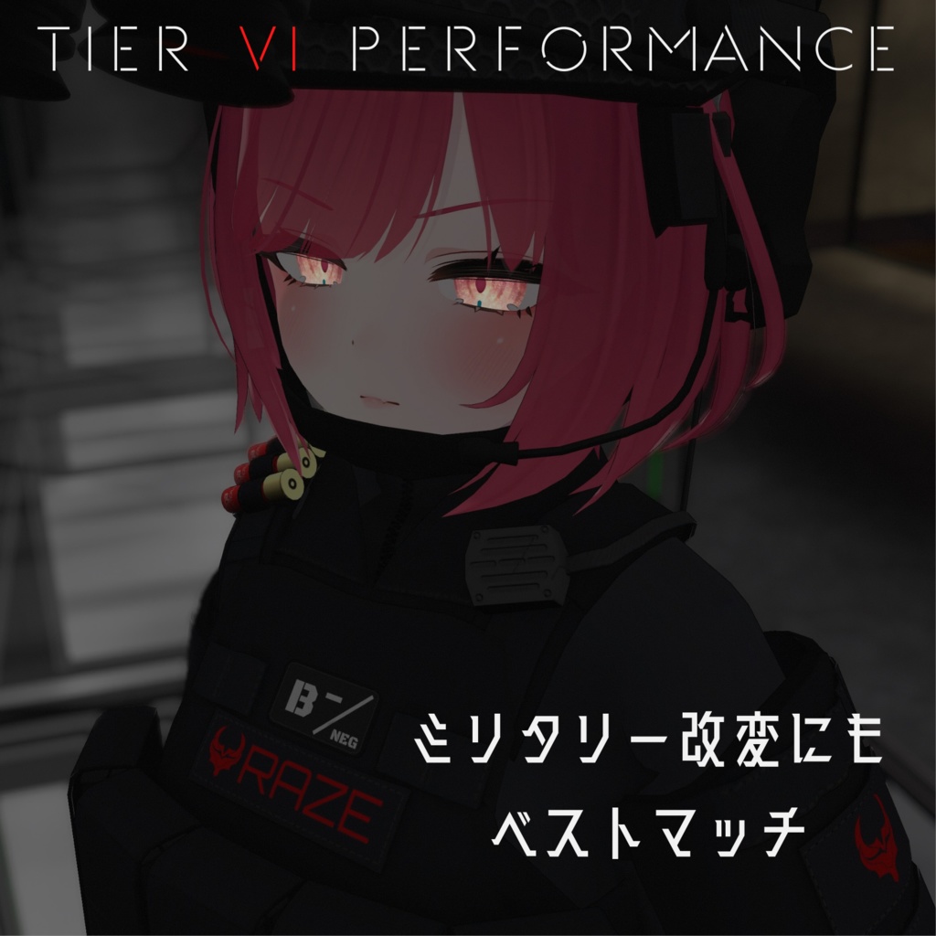 【VRChat向け】血液型ワッペン