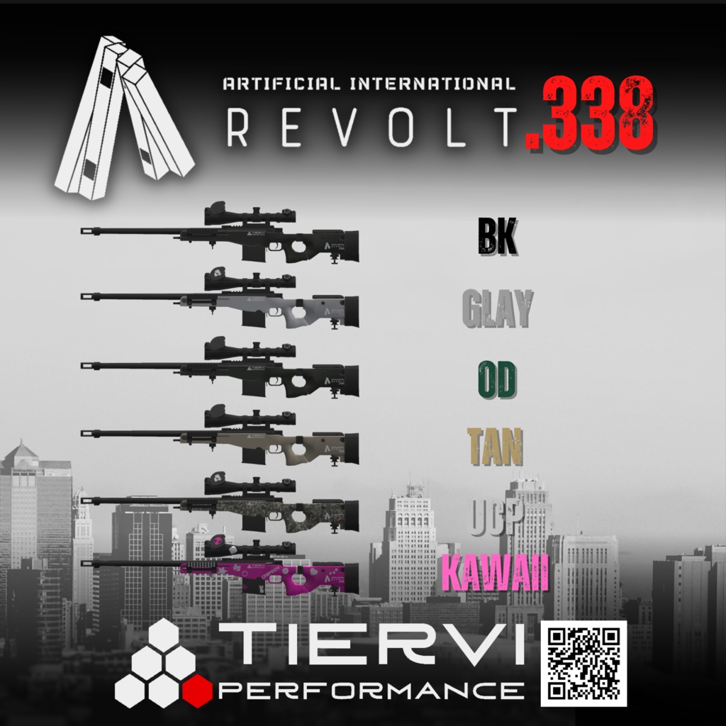 【VRChat向け】狙撃銃 Revolt.338